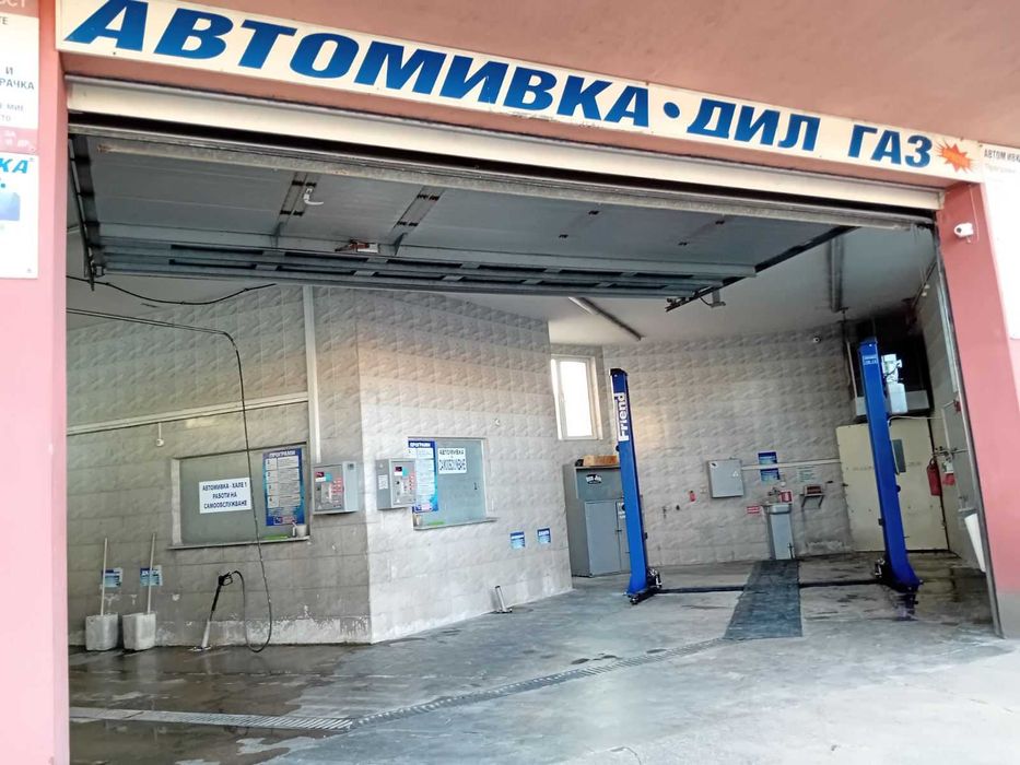 Автосервиз под наем-Гр. Сливен