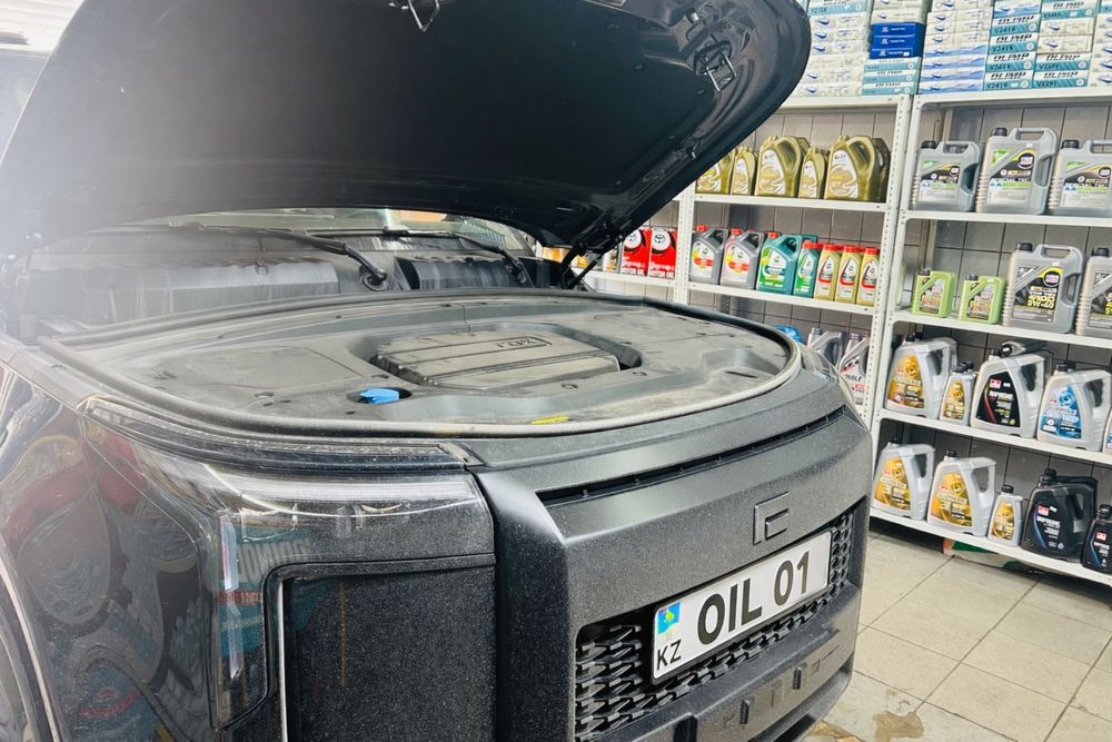 Пункт Замены Масла SINOOIL