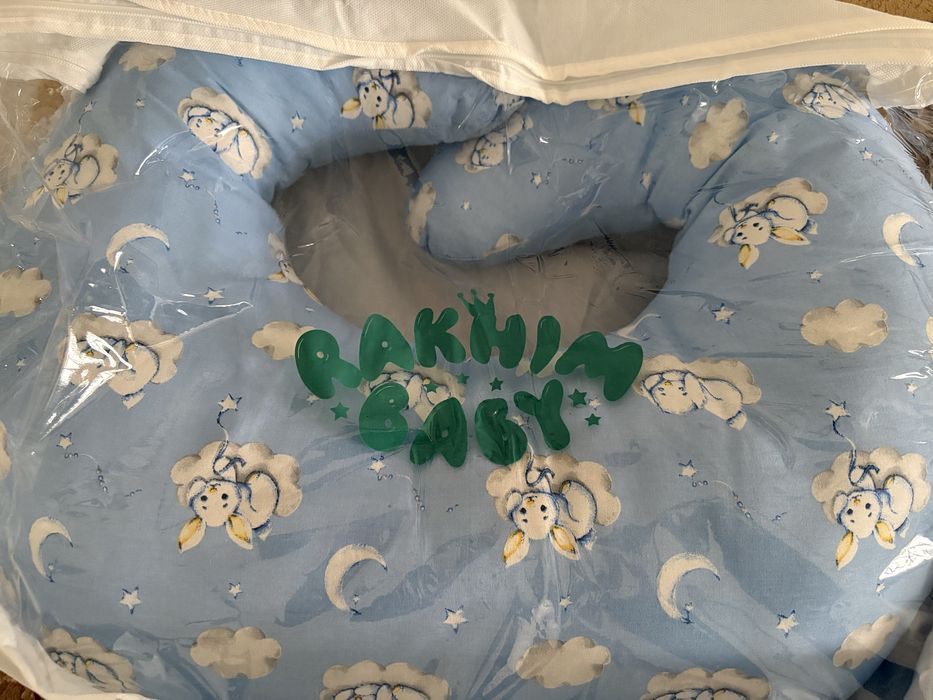 подушка для кормление сатылады!