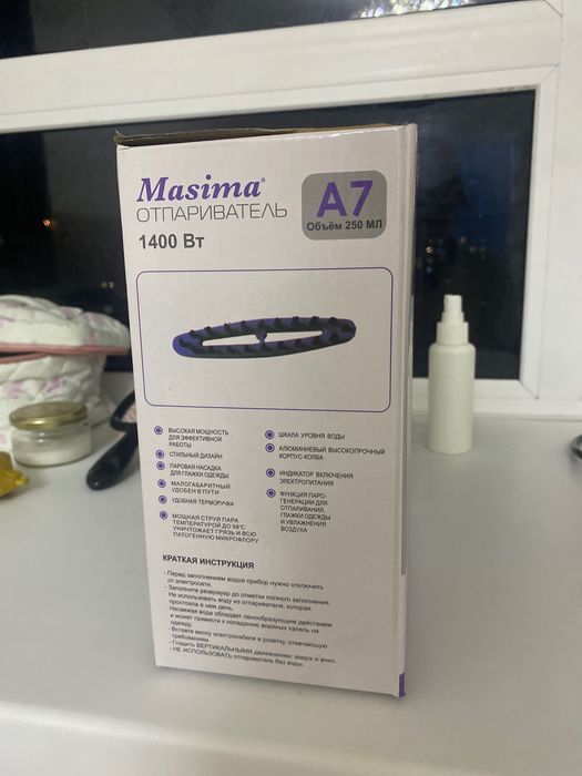 Отпариватель Masima