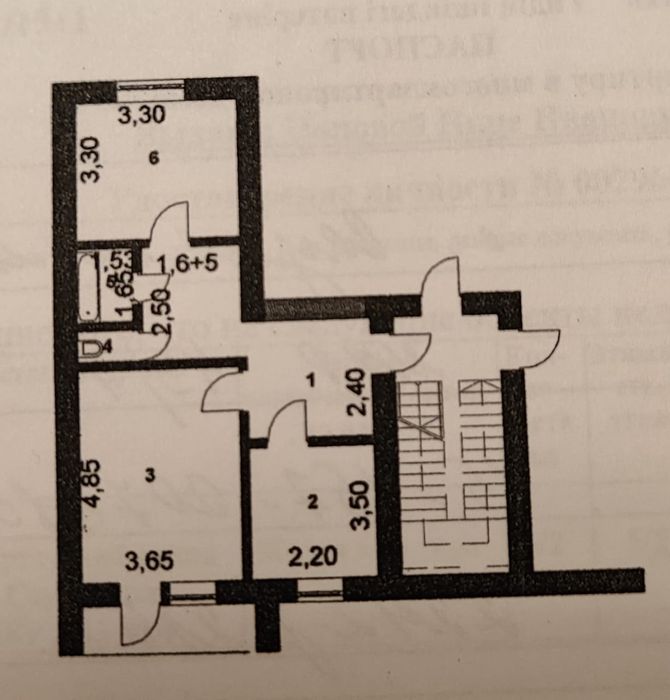 Продам квартиру.