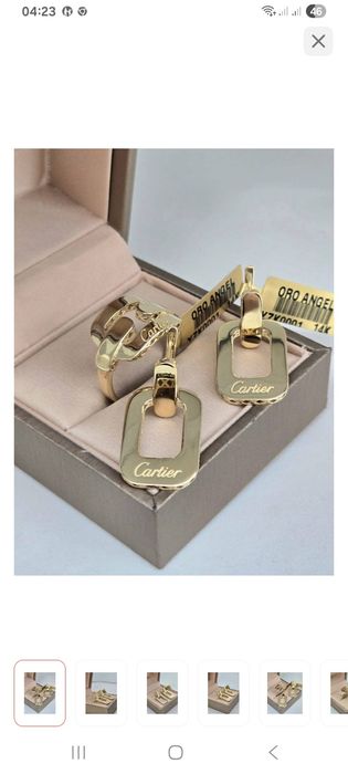 Золотой комплект