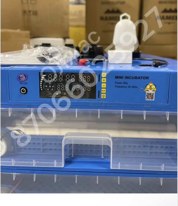 Инкубатор 192/автоматандыру/жұмыртқа/Тараз