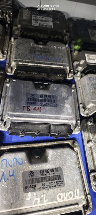 Компютри за двигател (ECU) за VW, Audi, Seat, Skoda - Bosch / Siemens