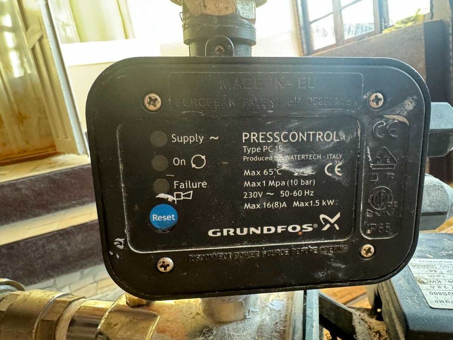 Shimge nasos (model: SGJS800)