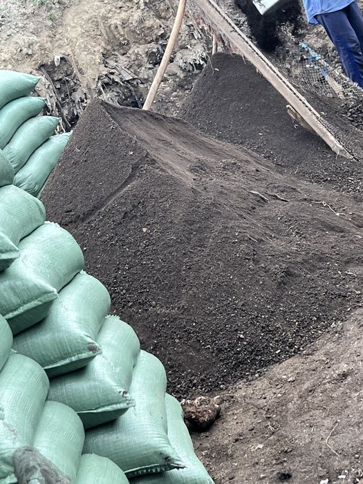 Biogumus Биогумус