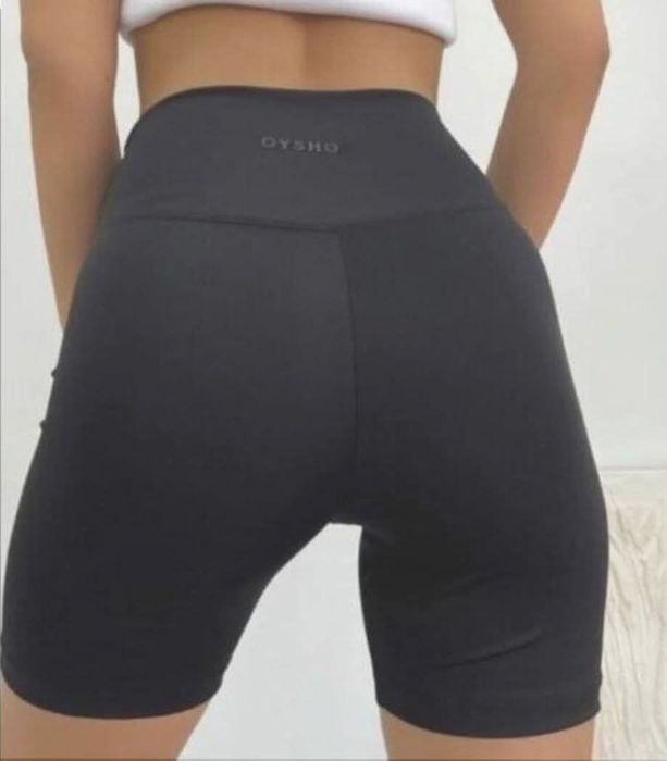 Един брой къс и един дълъг в цвят бордо