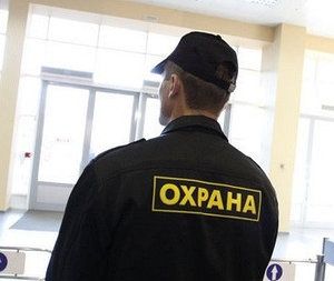 Продам охранное агентство ТОО с лицензией