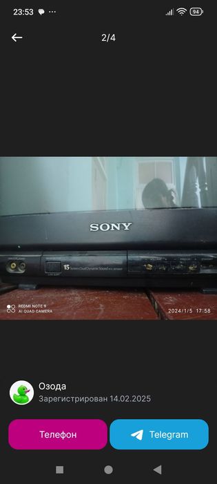 Продаётся телевизор сонй