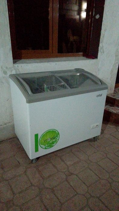 Artel morozilnik