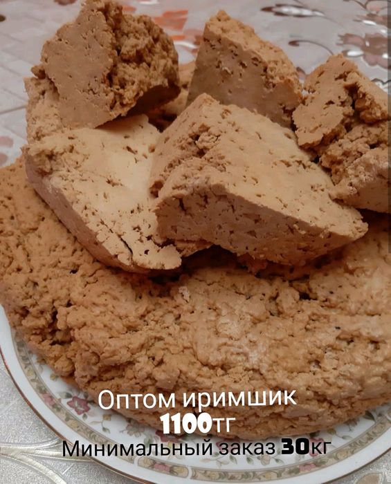 Курт оптом из Шымкента