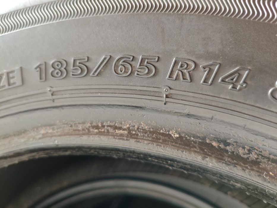 продам резину  комплект