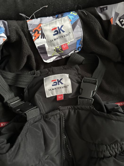 Зимние комбинизоны