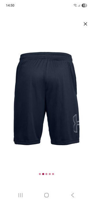 Bermude bărbați under armour mărimea s