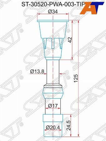 Наконечник катушки зажигания Honda Civic