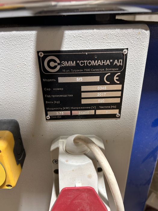 Продам станок столярный