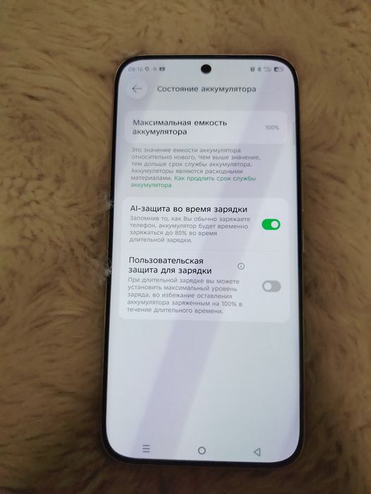 Продам infinix note edge в идеальном состоянии!