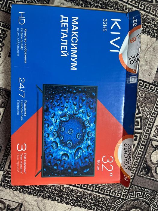 Продам телевизор