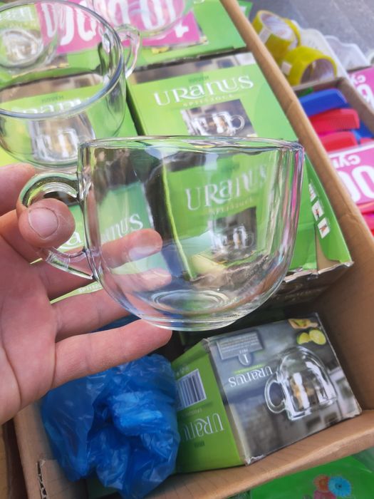 Катта Бакал 10 мингдан