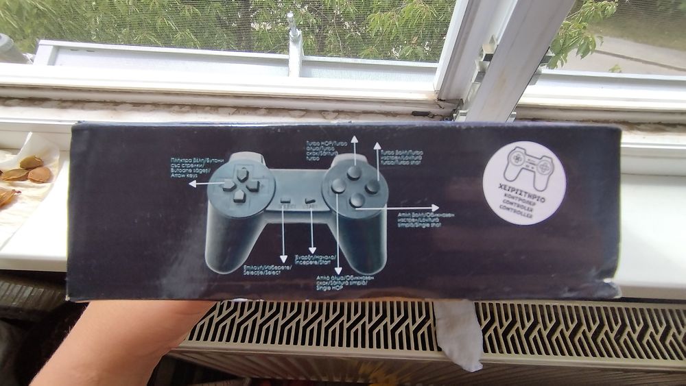 Конзола Game stick