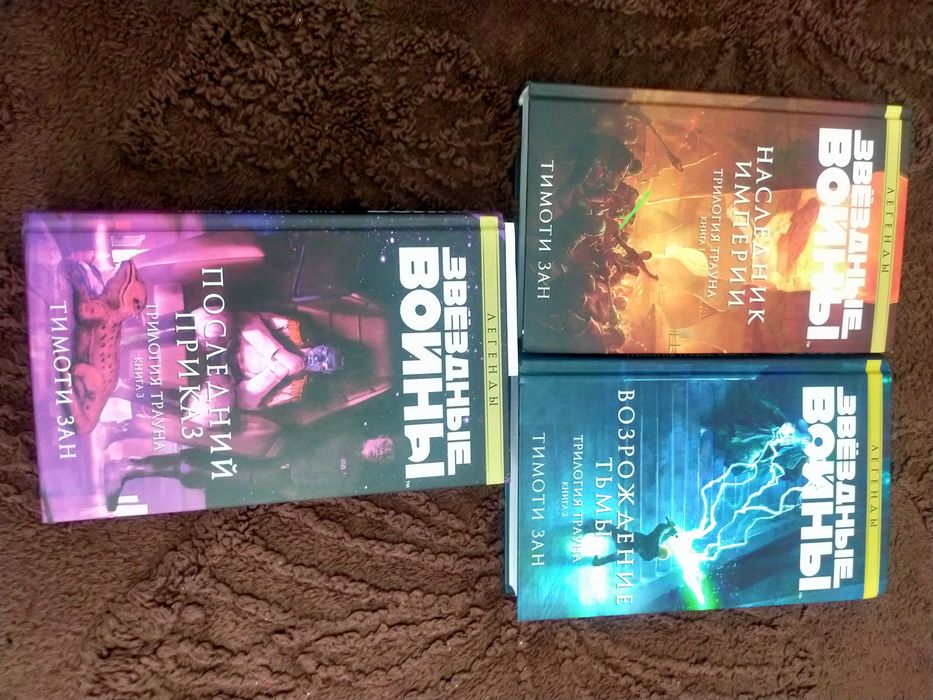 Срочно продам новые книги