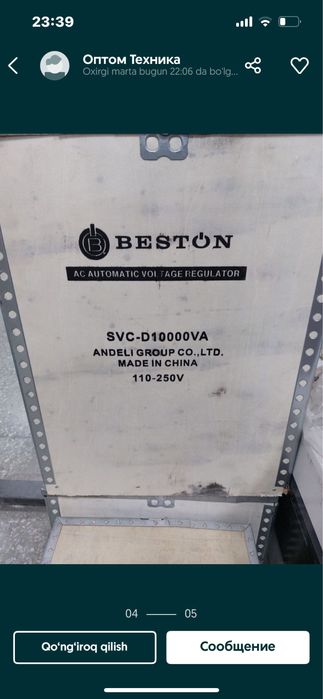 Stabilizator andeli 1 yil kafolat