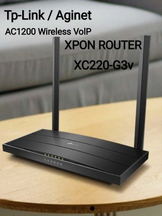 TPLINK роутер XC220-G3V GPON