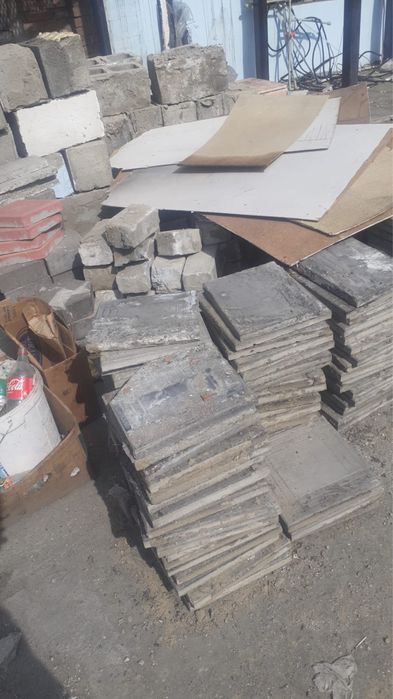 Продам строй материалы