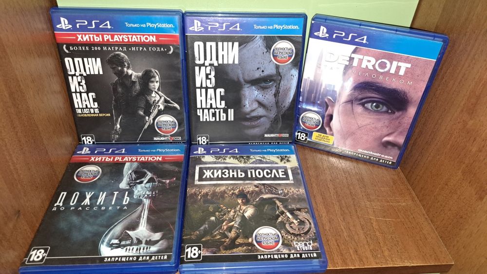 Игры Сони 4 / 3 коллекция