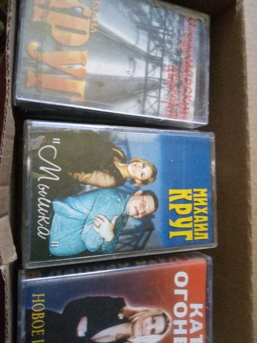 компакт кассеты разные