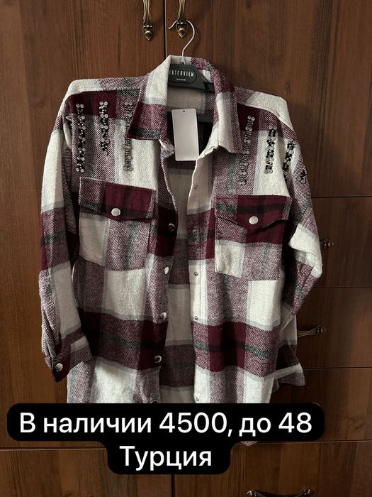 Продам одежду по выгодным ценам