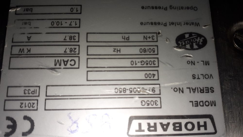 Стиимър/ паромат. Вари под налягане на 190 градуса