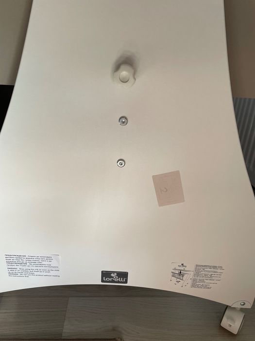 Продавам бебешко легло