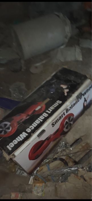 два новых героскутера