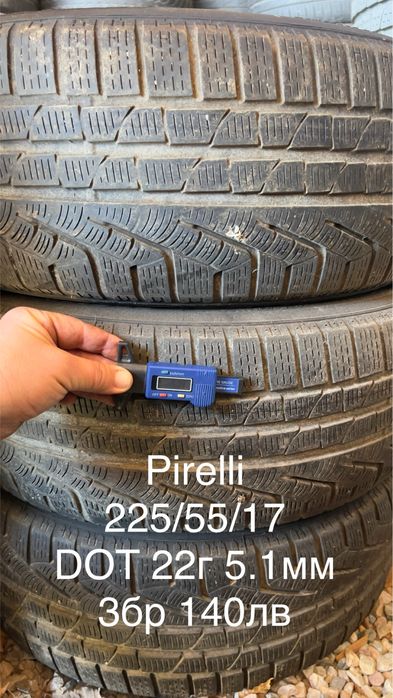 Зимни Гуми 18 цола 19 цола Промоция