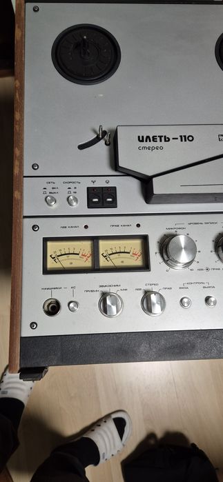 Magnetofon ILET-110, similar ROSTOV  105, defect