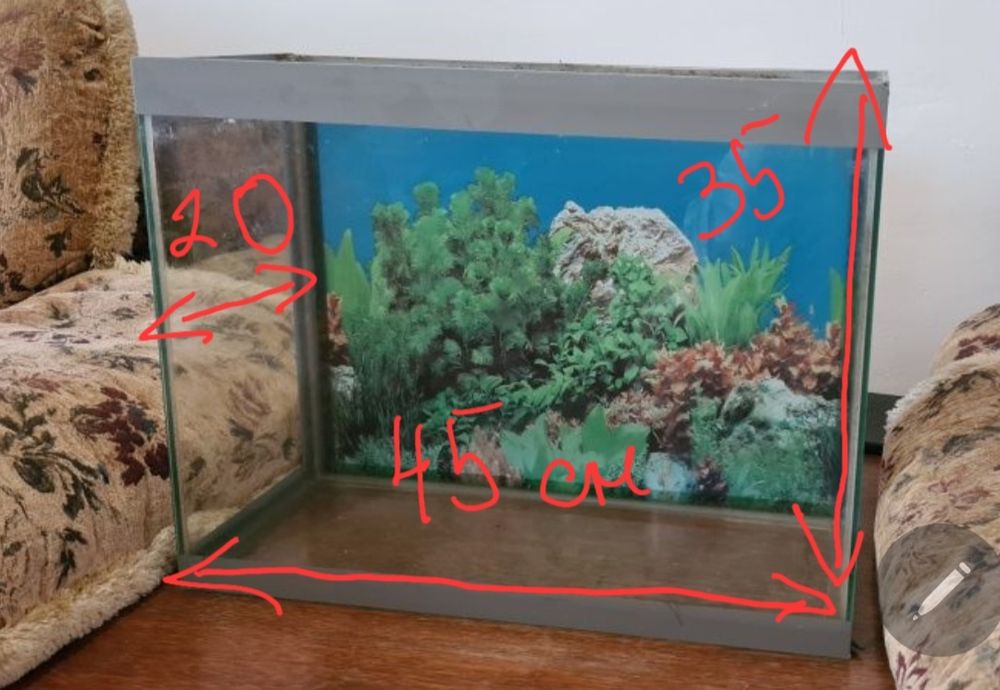 Аквариум  25 литров