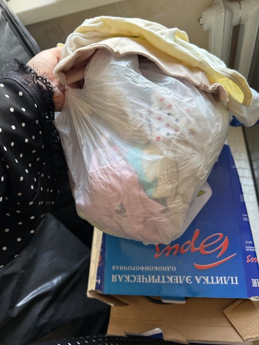 Пакет вещей на новорожденного