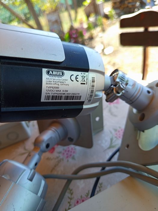 Немски камери Abus