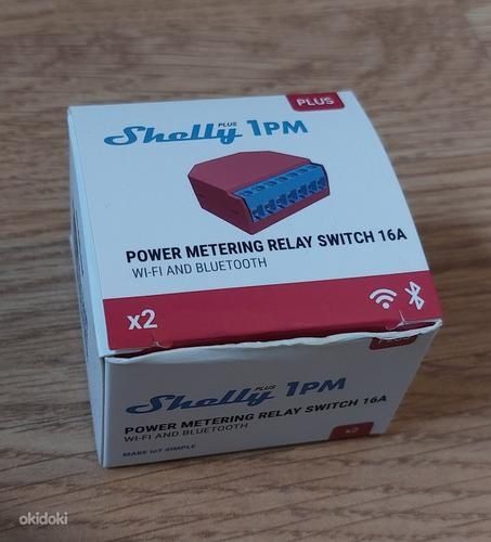 Shelly Plus 1PM set x2