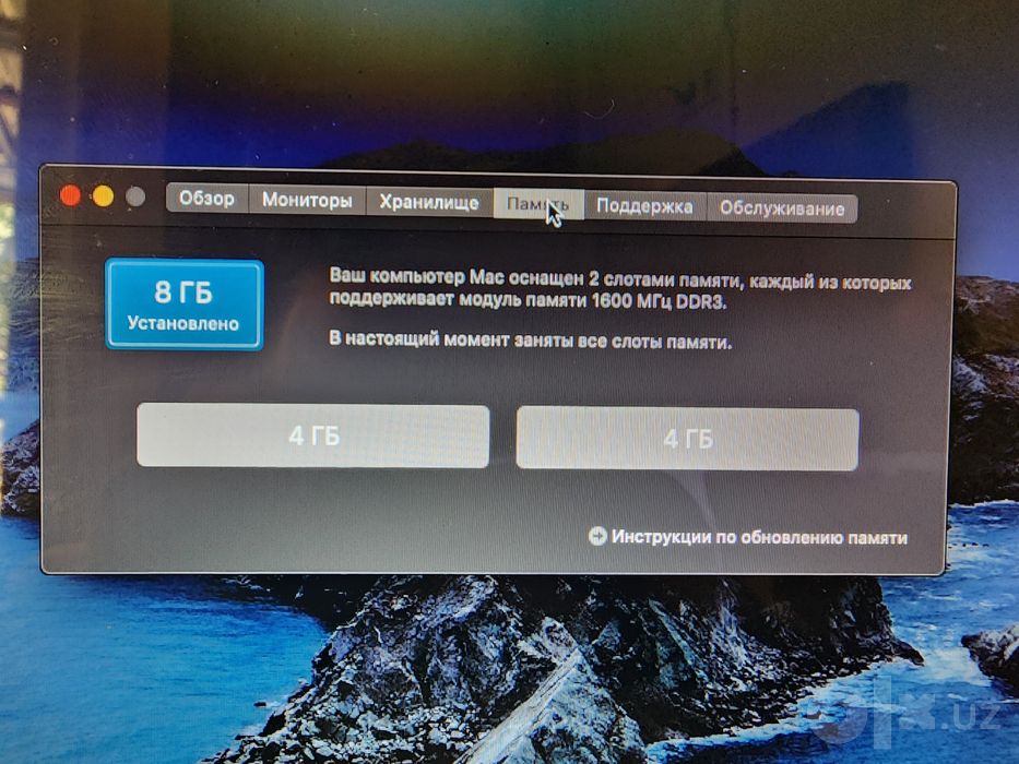 MacBook Pro 13 2012 mid 8/1Tb
