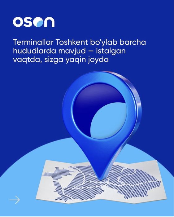 Oson bankomatlari bn biznes !