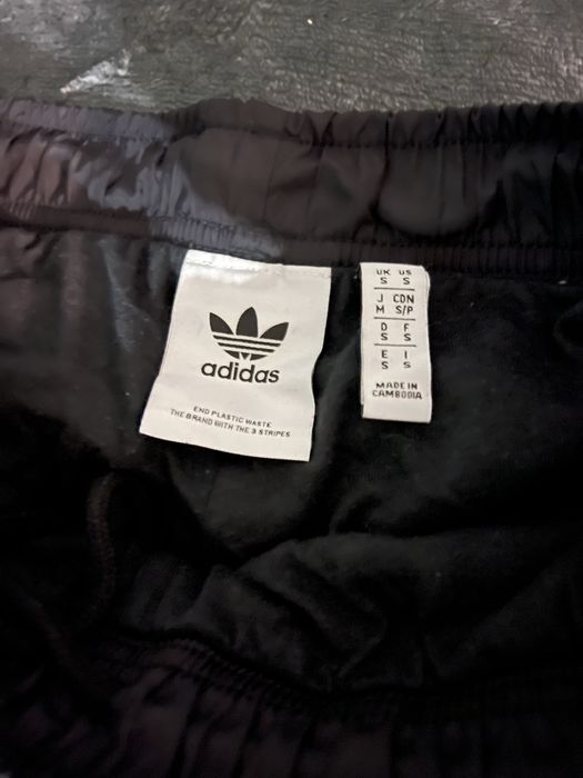 Шушлеково долнище Adidas