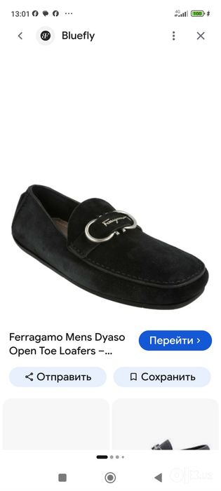 продам туфли италия