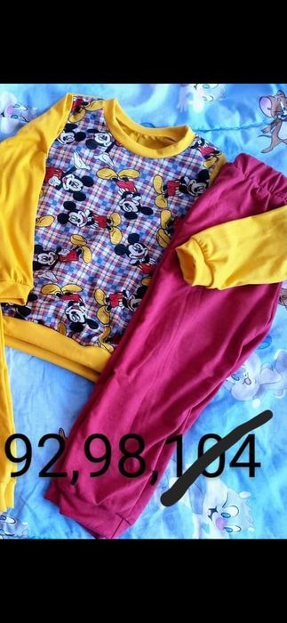 Детски пижами -РАЗПРОДАЖБА