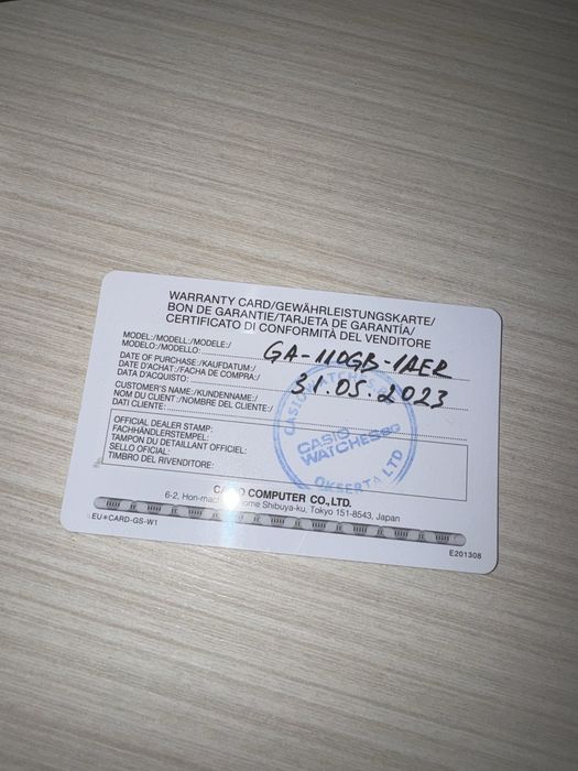 Спешно CASIO G-SHOCK Black and Gold