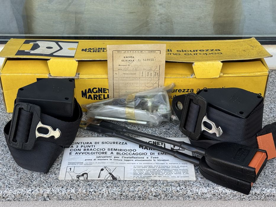 Ретро авто колани Magneti Marelli