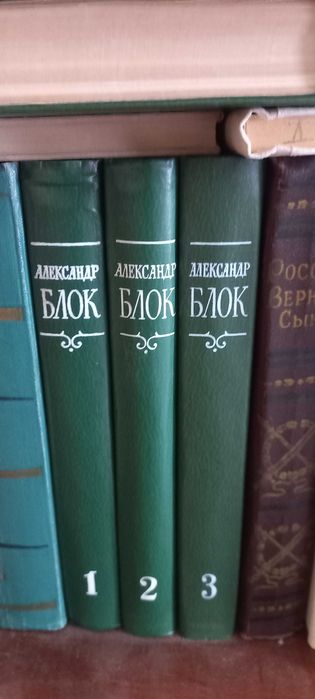 собрание сочинений русской и всемирной литературы