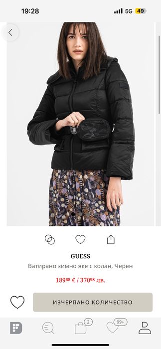 Яке Guess размер Л