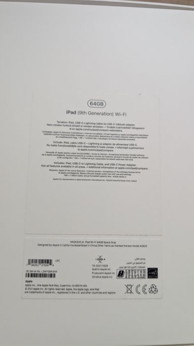 Ipad gen 9 (2021)